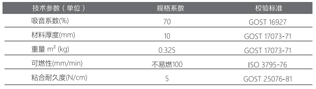 csh引擎卫士.png