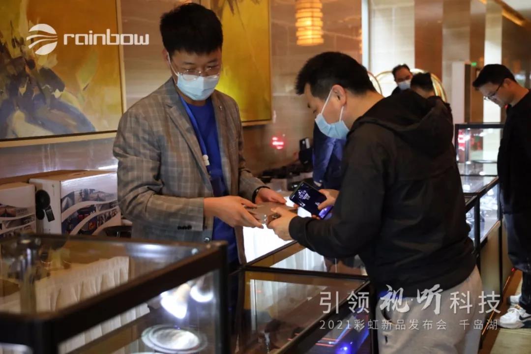 微信图片_20211011103206.jpg
