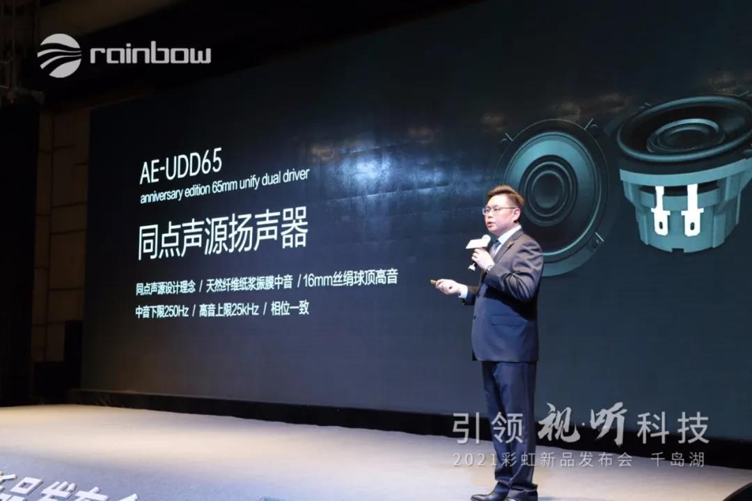 微信图片_20211011103209.jpg
