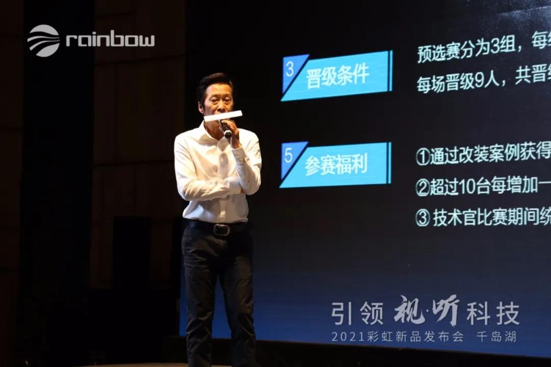 微信图片_20211011103224.jpg