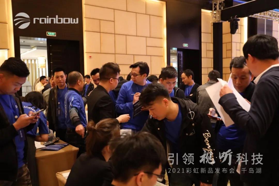 微信图片_20211011103234.jpg