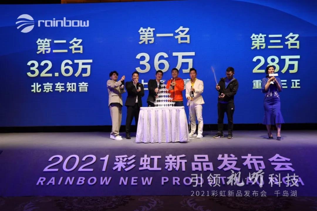 微信图片_20211011103243.jpg