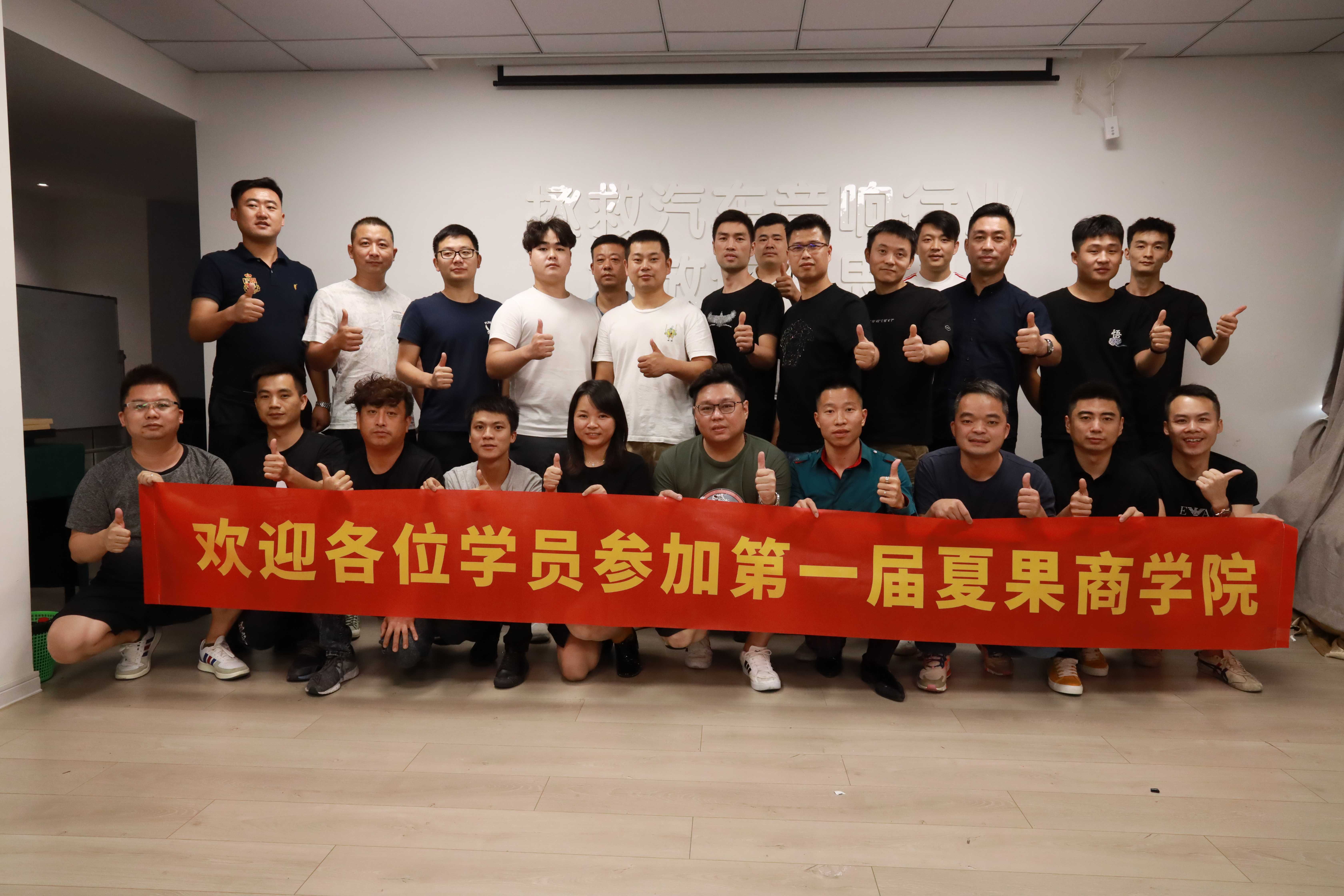 微信图片_20211011110000.jpg