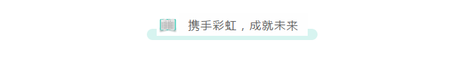 微信图片_20211011114846.png