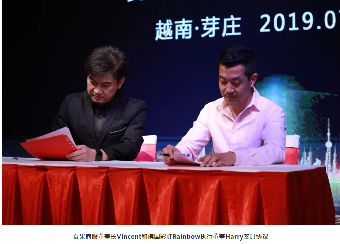 微信图片_20211011114200.png