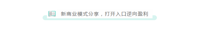微信图片_20211011135309.png