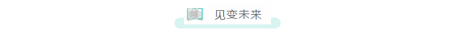 微信图片_20211011140013.png