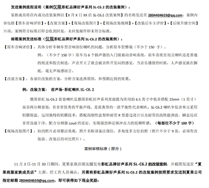 微信图片_20211011142218.png
