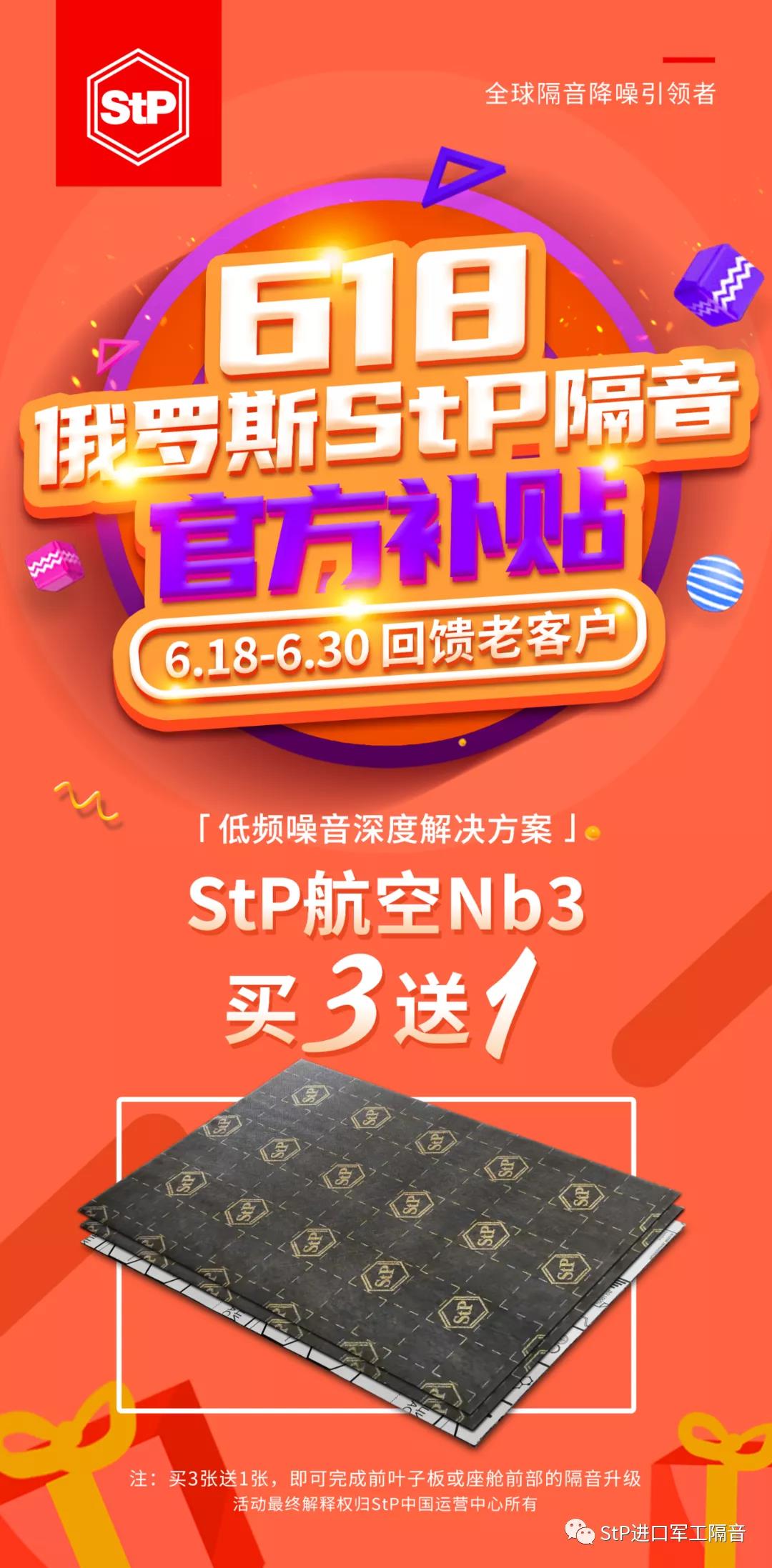 微信图片_20211011143533.jpg