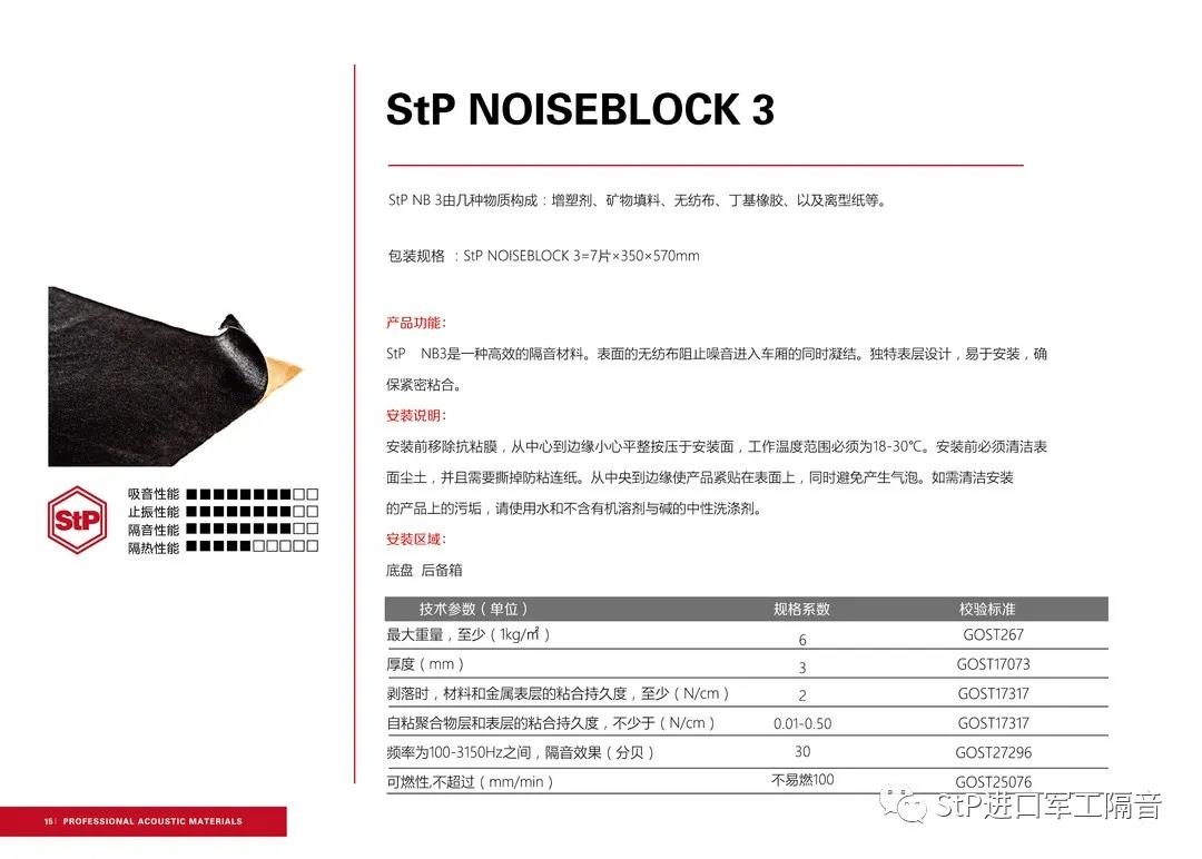 微信图片_20211011143537.jpg
