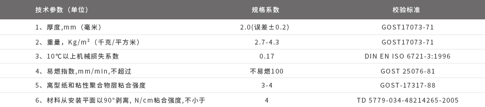 微信图片_20211129150513.jpg
